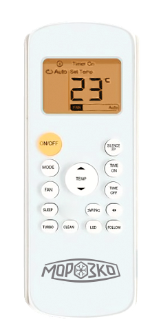 Классическая сплит-система серии БАЙКАЛ КНБ-БКМ07ОН (комплект) — изображение 4