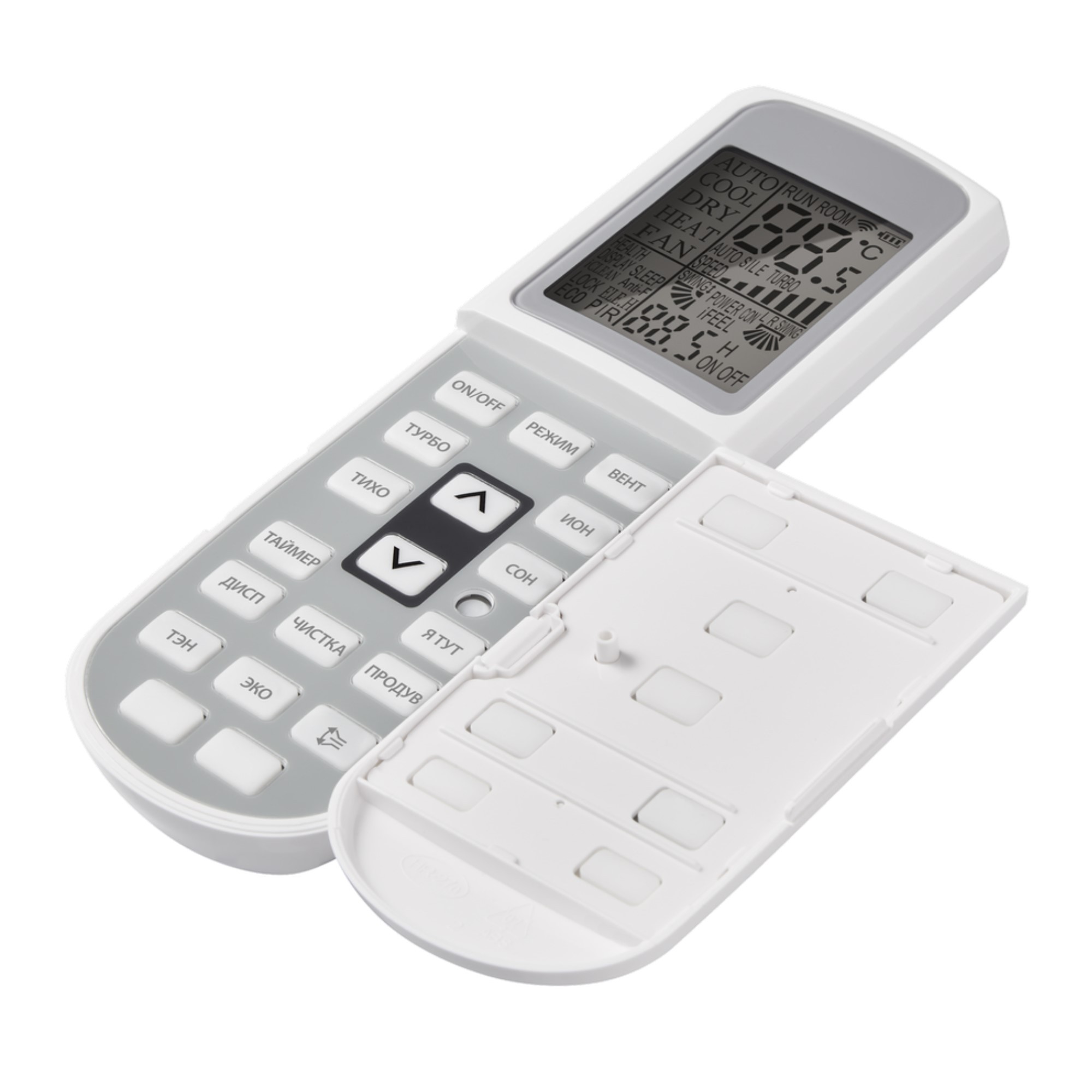 Сплит-система инверторного типа Ballu Platinum Evolution DC BSUI-09HN8_23Y комплект — изображение 6